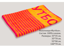 ���������-������ 2.jpg