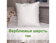 ��������� ������, ���