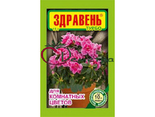 �������� �-����.������ 15�� ��� 00056718 5,20 ���..jpeg