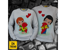 Large tmf506 LOVE IS....jpg