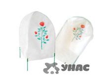 ������ ������� ��� ��� (h-100,d-50) ���.���� � ��� ��� 00092260 279,5���.jpg