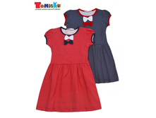 ������ 8129���� - 385 �..jpeg