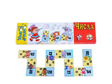 ����� ������. ����� - 64,92 ���