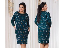 ������ ��� ������ ��� "�����������" Ry��1242 ���� 1400