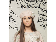 ����� �������.JPG