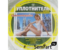 ����������� ���� 8�8 12 �. ��� 00011062 31,9���.jpg