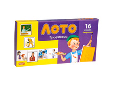 ���� ���������� - ���� ��������� 61,65.jpg