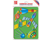 �������� ������ 21,78.jpg