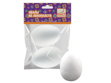 ����� ������ �� ����������, d=70��; 2 ��., � ��������� 53,36.jpg