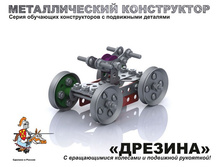 ������� ������������� ����������� � ���������� �������� «�������» - 134,06 ���