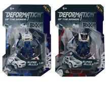 YAKO, �����������, Y3686109-1, 151.20 ���.