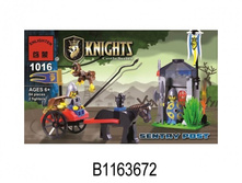 ����������� Brick 1016 ������ 84 ���. - 308,67 ���