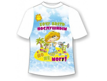 ������� �������� ���� ���� ��������� ���� 26,28,30,32,34.jpg