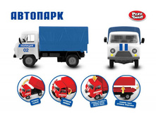 (9519-�) Play Smart ������ �����. ������� - 324,24 ���