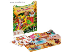 ���� ������ � ������������� ���������� ��� ������� ���.1115628 ���� 71,5 ���, ���. 3 ��.jpg