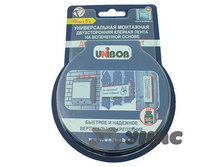 ����� 2-�������. 19���5� �� �����.������ �-�����.����� 47036 �28 ��� 00059317 141,62���.jpg