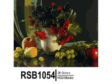 RSB1054 28-1632 副本0002-500x500.png