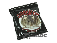 �������� ����� 42� (�����) �� �50 ��� 00061241 14,50 ���..jpg