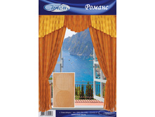 ������ ���� 773.jpg