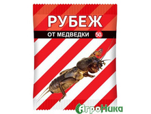 ����� 50� �� �������� �� �50 ��� 00089633 10,50 ���..jpg