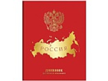 ������� 1-11 ��. 48�. (�������) ����������� ���������, �������.������, �����,. ��.���������, �������� 65,98.jpg