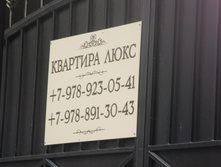 IMG 3345.JPG