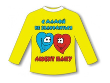 ������� ������ � ����� �� ����������� 26,30,32,34 ���,���,�����,����,�����.jpg