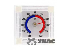 ��������� ������� �������� ���������� ��� ������� �100 ��� 00060232 46,97���.jpg