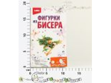 ������� �� ������ 80,00.jpg