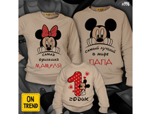 ����� �� �����.jpg