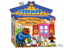 ��������� ����� �������.jpg