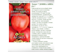 ����� ����� ���� F1-13,99�.jpg