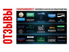 ������ �� parapharmadirect.com - �������� ���������