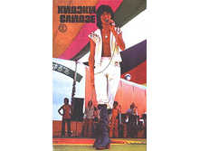 ������ ����ڣ 1977 -0001.jpg