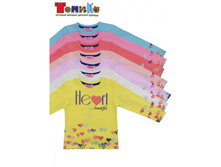 ����� ��� ������� 159800�� - 330 �..jpeg