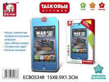 �������� ����������� - 117,10 ���