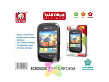 �������� �� ���. - 108,59 ���