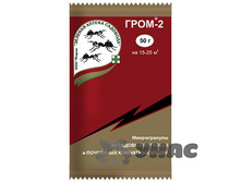 ����-2 50�� (�� �������� � �����) (�-�) �100 ��� 00036320 21,28 ���.