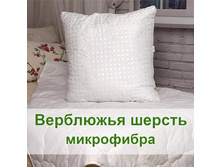 ��������� ������, ����������