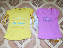 86-92 �� 60 ��� �����