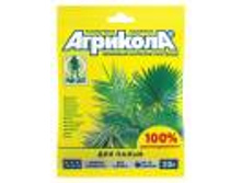 �������� (��� �����, ������� ����) ��������� 20��. (�� 20�) ����� 04-068 13,2.jpg