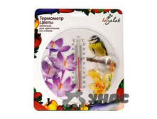 ��������� �����. ����� ����. �� ������ 473-011 d16.5x2�� ��� 00067710 83,52���.jpg