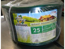 ����� ��� ���. 3��4 (20��) ������ �������� 25�, ����. 2��, �������, ����������� 452.jpg