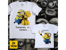 ������� � ������.jpg