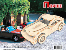 �066� Porsche - 79,79 ���