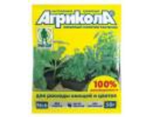 �������� 6 (�������) ��������� 50��. (�� 20�) ����� 04-010 17,2.jpg