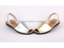 190 1750 ���. ���� ������ � ������� ���� ������ ������� 35-41 ������ ������� 1,5 �� �������� - ����������� ����