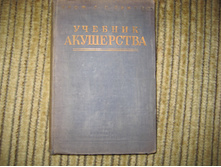 IMG 7521.JPG
