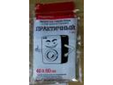 ����� ��� ������ ����� 40-60��, ���������� ���.60249 MasterHouse 48,5.jpg