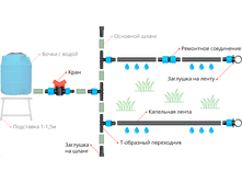 Setting2.png
